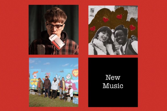 Madu, Rosie Alena & Morgan Simpson, Bernice plus ‘new music’ logo